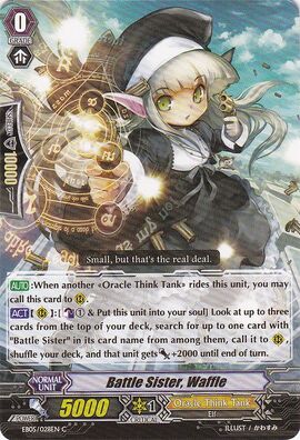 Battle Sister, Waffle | Cardfight!! Vanguard Wiki | Fandom