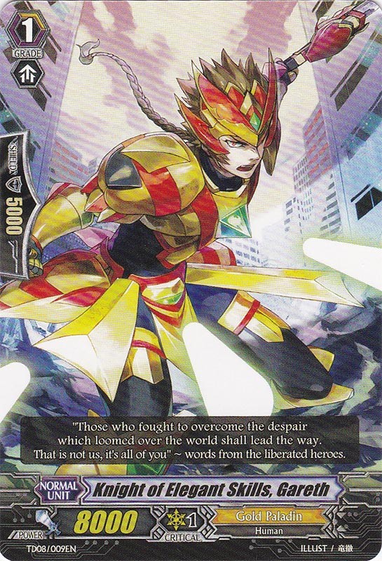 Knight of Elegant Skills, Gareth | Cardfight!! Vanguard Wiki