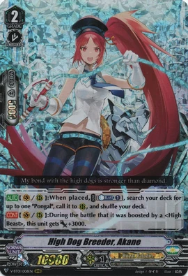 High Dog Breeder, Akane (V Series) | Cardfight!! Vanguard Wiki