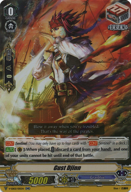 Gust Djinn (V Series) | Cardfight!! Vanguard Wiki | Fandom