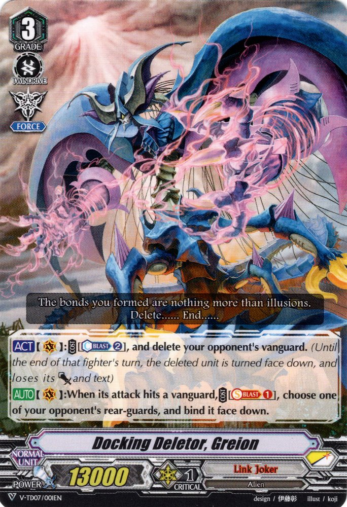 Docking Deletor, Greion (V Series) | Cardfight!! Vanguard