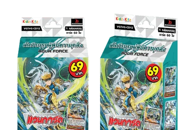 Lady Searcher of Planetary Minerals | Cardfight!! Vanguard Wiki