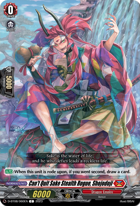 Card Gallery:Can't Quit Sake Stealth Rogue, Shojodoji