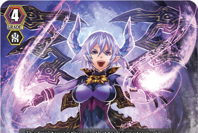アテッサ新作モデル Sapphire Brand-New-PR♥ISM, | Fandom | Wiki Vanguard Cardfight!! カードファイト!! ヴァンガード