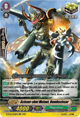 Scissor-shot Mutant, Bombscissor | Cardfight!! Vanguard Wiki