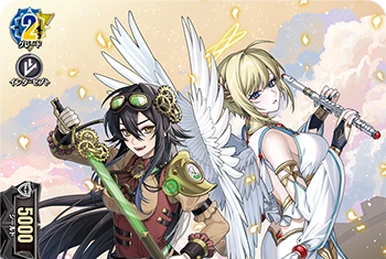 Dragritter, Qawsqozah | Cardfight!! Vanguard Wiki | Fandom