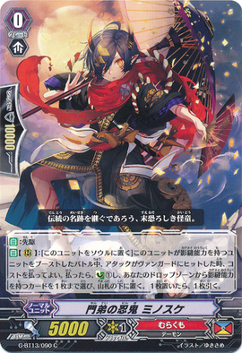 Cardfight!! Vanguard 月の使者 レプソルトプレイマット 非売品 新品未開封 月の使者レプソルト ヴァンガード プレイ