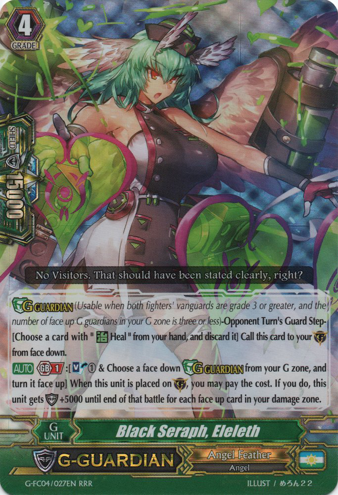 Vanguardエルキギター Kinesis Megatrick, Coulthard | Cardfight!! Vanguard Wiki