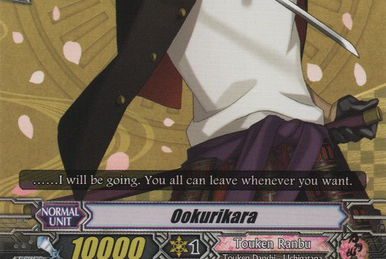 Mikazuki Munechika (G Unit) | Cardfight!! Vanguard Wiki | Fandom Mikazuki Munechika (G Unit) | Cardfight!! Vanguard Wiki | Fandom