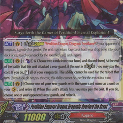 Category 伊藤彰 Cardfight Vanguard Wiki Fandom Category 伊藤彰 Cardfight Vanguard Wiki Fandom