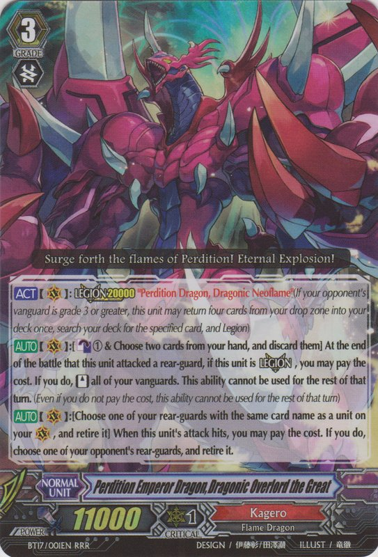 Category 伊藤彰 Cardfight Vanguard Wiki Fandom Category 伊藤彰 Cardfight Vanguard Wiki Fandom