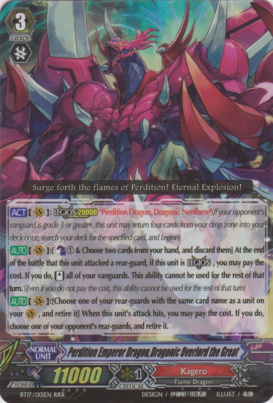 Category 伊藤彰 Cardfight Vanguard Wiki Fandom