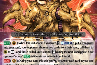 ヴァンガード 不死鳥 カラミティフレイム　キラメキver　３枚入り ヴァンガード 不死鳥 カラミティフレイム キラメキver 3枚入り