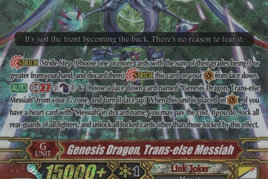 Genesis Dragon, Basaltis Messiah | Cardfight!! Vanguard Wiki | Fandom