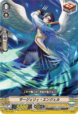 【新品】アールグラージュ賢者の石/Wing of Victoryの2点保証書付き 敗北の顎 (Jaws of Defeat) · Tarkir: Dragonstorm Commander