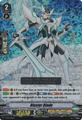 カードファイト!!ヴァンガード Blaster Blade　英語版 Blaster Blade | Cardfight!! Vanguard Wiki | Fandom