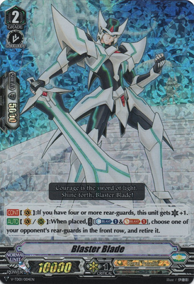 Blaster Blade V Series Cardfight Vanguard Wiki Fandom