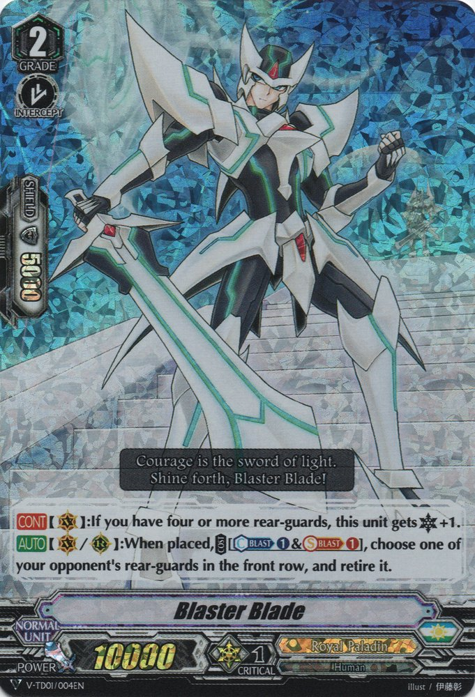 Blaster Blade (V Series) | Cardfight!! Vanguard Wiki | Fandom