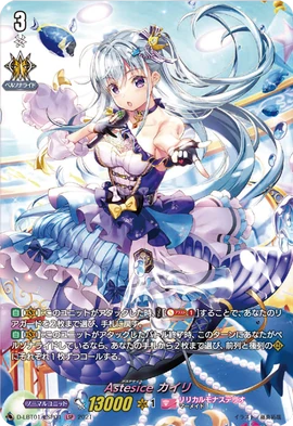 D-LBT01-LSP01-LSP (Sample)