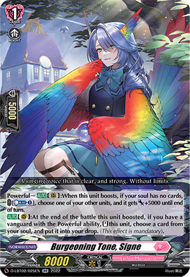 Full Steam Ahead: Blazing Soul Converge, Cardfight!! Vanguard Wiki, Fandom