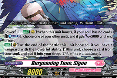 Stealth Beast, Cat Devil | Cardfight!! Vanguard Wiki | Fandom