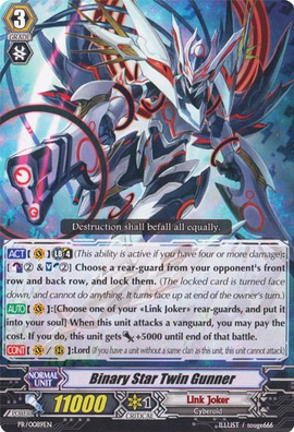 Binary Star Twin Gunner | Cardfight!! Vanguard Wiki | Fandom Binary Star Twin Gunner | Cardfight!! Vanguard Wiki | Fandom