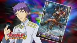 Raul Serra Cardfight Vanguard Wiki Fandom Raul Serra Cardfight Vanguard Wiki Fandom