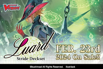 ヴァンガード　Stride Deckset Luard VG-D-SS10 Amazon.co.jp: ブシロード(BUSHIROAD) カードファイト!! ヴァン