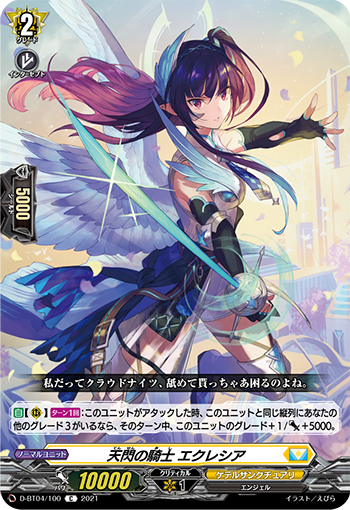2008 ヴァイスシュヴァルツ LOUISE OF THE VOID #053 Amazon | ヴァイスシュヴァルツ 巡潜III型潜水艦2番艦 伊8 レア