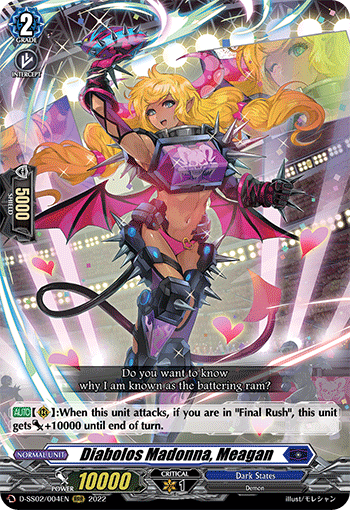 Diabolos Madonna, Meagan | Cardfight!! Vanguard Wiki | Fandom