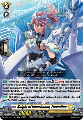 ヴァンガード 相承の騎士 エメリーヌ 3枚　ffr Knight of Inheritance, Emmeline | Cardfight!! Vanguard Wiki