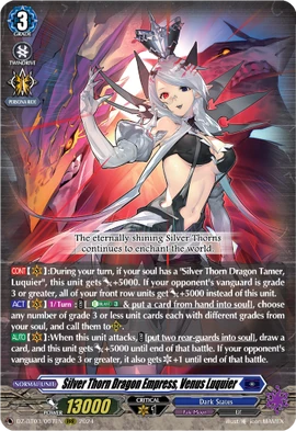 Silver Thorn Dragon Empress, Venus Luquier (D Series) | Cardfight