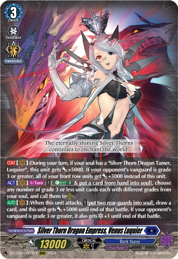 Silver Thorn Dragon Empress, Venus Luquier (D Series) | Cardfight