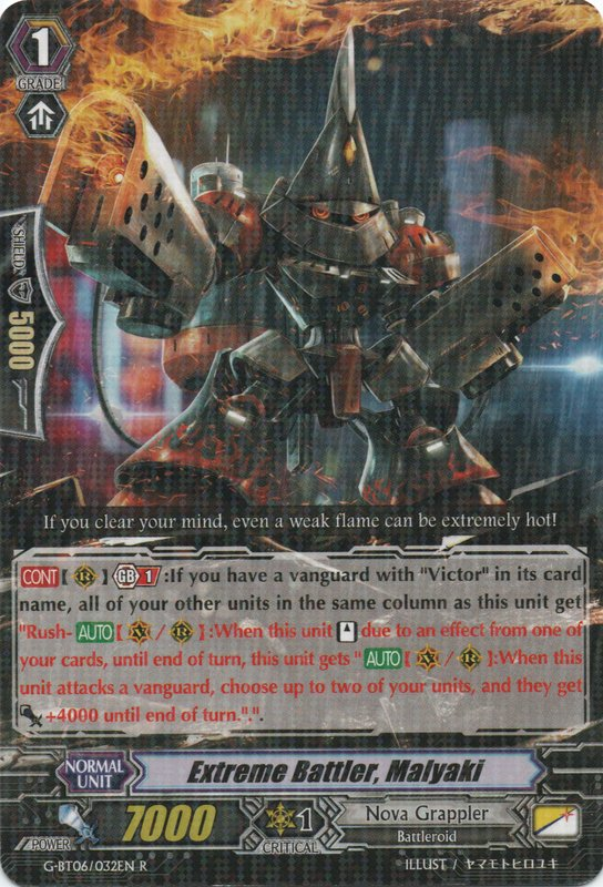 Extreme Battler, Malyaki | Cardfight!! Vanguard Wiki | Fandom