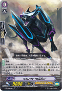 G-BT06/061 (C) G Booster Set 6: Transcension of Blade and Blossom