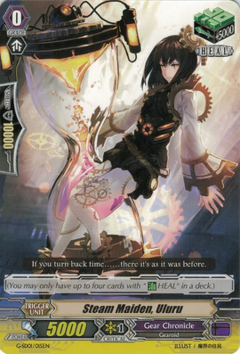 Steam Maiden, Uluru | Cardfight!! Vanguard Wiki | Fandom