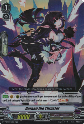 Doreen the Thruster (V Series) | Cardfight!! Vanguard Wiki
