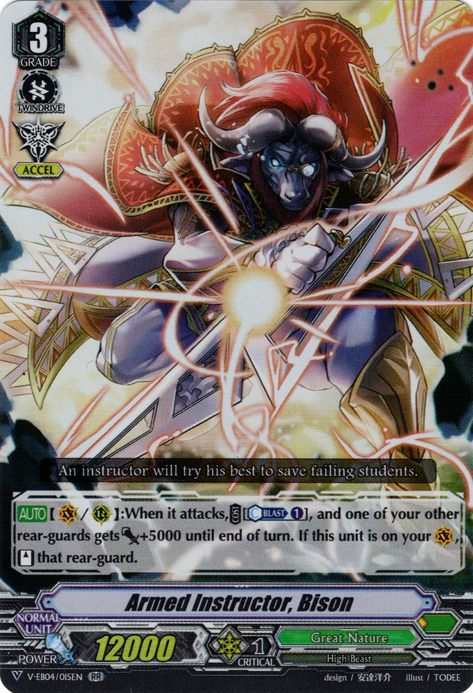 lyrical monasterio trial deck lyrical monasterio trial deck