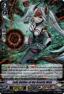 Lady Battler of the Gravity Well (V Series) | Cardfight