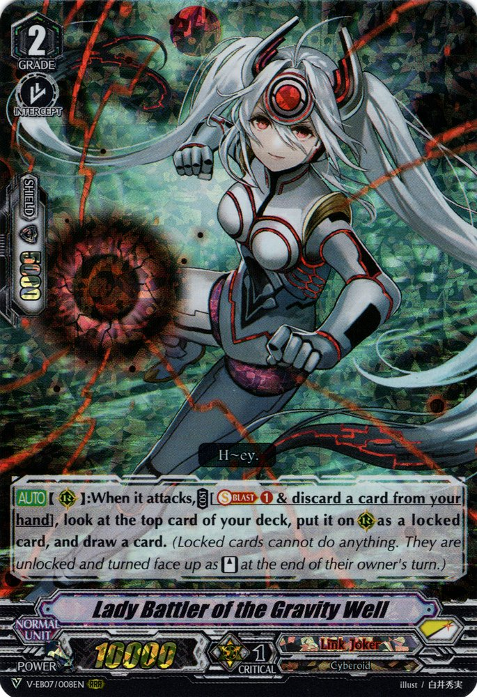 Vanguard lady shop