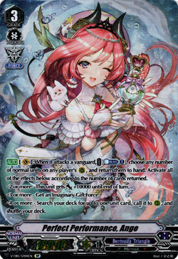 Card Gallery:Perfect Performance, Ange (V Series