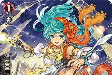 OverDress Season2 Zakusa Ishigame | Cardfight!! Vanguard