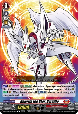 Rewrite the Star, Vyrgilla | Cardfight!! Vanguard Wiki | Fandom