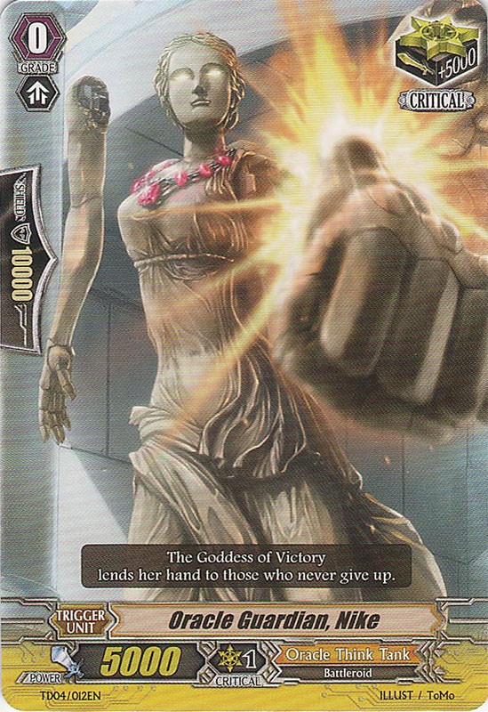Oracle of the Alpha 頭目の神官 foil 期間限定価格 Oracle of the Alpha Mystery Booster 2 Foil for sale online