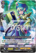 TD08/010KR (Sample) Trial Deck 8: Liberator of the Sanctuary