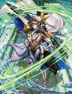 Card Gallery:Thundering Ripple, Genovious (V Series