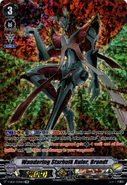 V-EB06/OR04EN (OR) V Extra Booster 06: Light of Salvation, Logic of Destruction