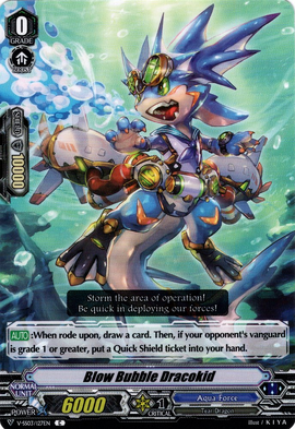 Blow Bubble Dracokid | Cardfight!! Vanguard Wiki | Fandom