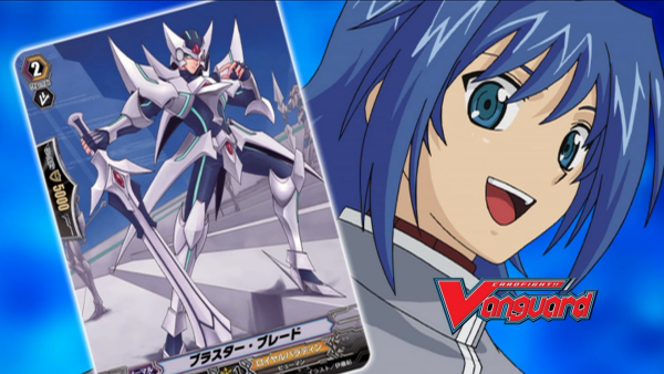 DZ Booster Set 02: Illusionless Strife | Cardfight