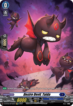 Digital Devil Story TCG バインダー＋カード182枚 985?cb=20200808010221
